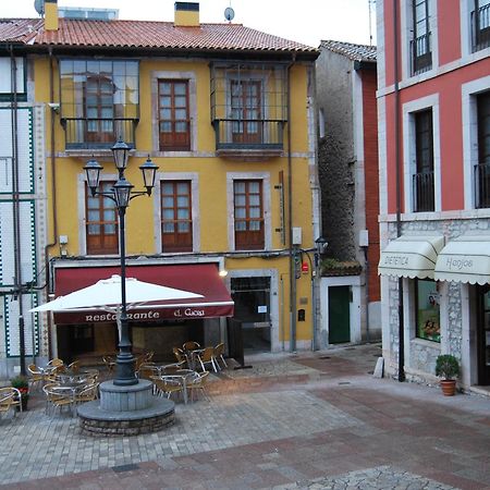 Apartamentos Plaza Mayor Llanes Exterior photo